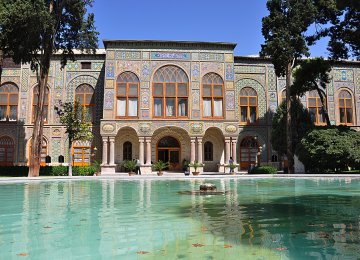 Come One, Come All Tour of ‘Old Tehran’