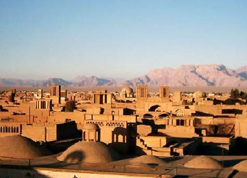 Yazd Dossier for UNESCO