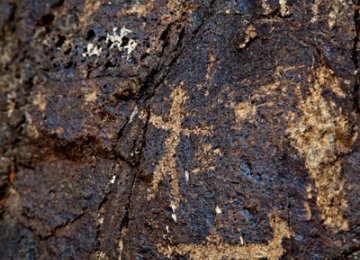 Petroglyphs  to Be Visited