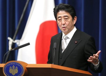 Japan Gov’t Cuts Economic Assessment