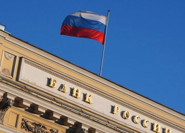 Bank of Russia Sees Rate Drop to Near Inflation 