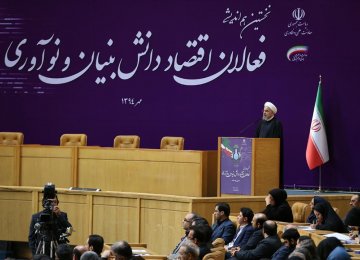 Tehran Hosts Symposium  on Knowledge-Based Firms 