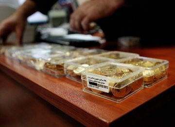 Gold Projected to Fall