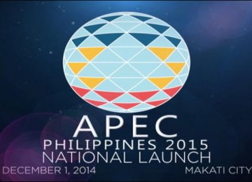 APEC Body to Benefit SMEs 