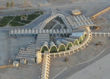 Afghanistan to Get SEZs 
