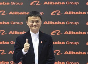 Alibaba Sales Reach $1b in 8 Minutes