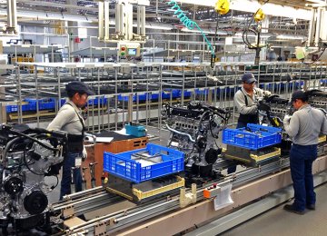 Asia Factories’ Demand Down 