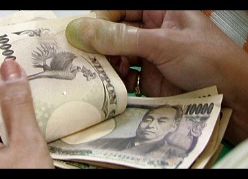 BOJ to Debate Weak Yen