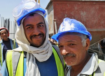 Bahrain Jobless Rate 3.9%