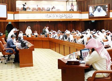 Bahrain MPs Threaten to Block Budget