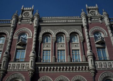 Budget Delay May Affect Ukraine Financial Stability