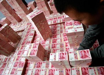 China Mutual Funds at $844b