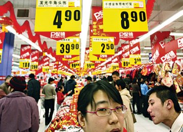 China Consumer Prices Rise