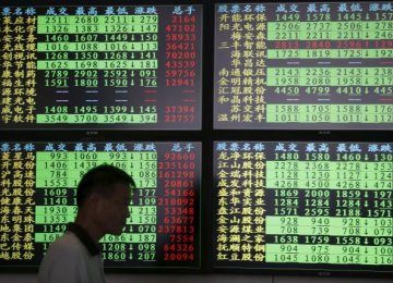 China Brokerages Pledge to Buy $19.3b in Shares
