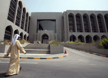 Dubai Banks Brace for Bad Debt as Borrowers Flee
