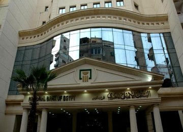 Egypt Credit Rating Lowered