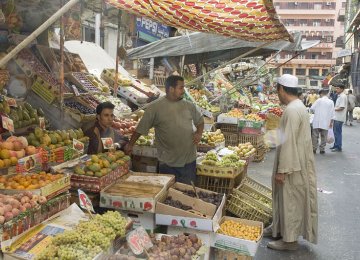 Egypt Inflation Unchanged