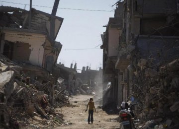 Gaza Economy on Verge of Collapse 