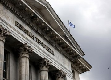 Greece Tax Revenue 39% of GDP