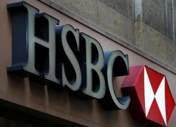 HSBC Pretax Profits Jump 