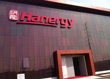 Hanergy Trading Shares Suspended in HK