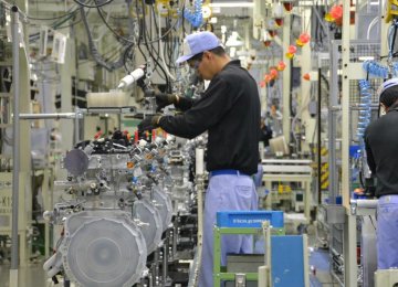 Japan Factory Output Down