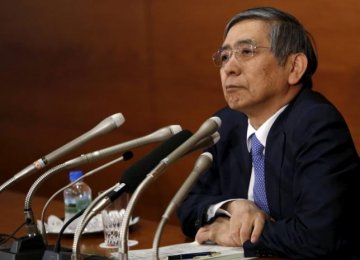 Japan Joining Global Bond Rout