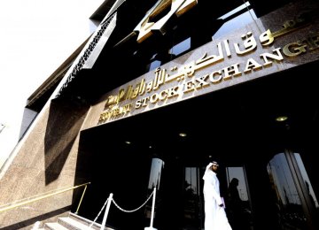 Kuwait Stock Delistings Threaten Market Status