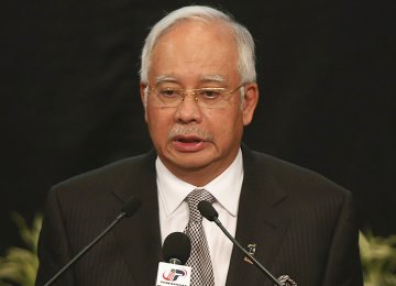 Malaysia to Inject $4.6b to Boost Growth