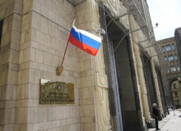 Moscow to Retaliate Against US Sanctions