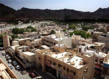 Oman Cuts Spending