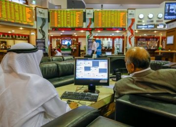 Qatar Fund Loses $5.9b