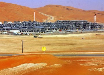  S. Arabia Withdraws $70b to Plug Deficit
