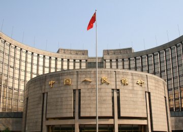 S. Korea  to Float  Yuan Bonds