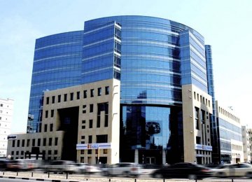 Saudi Bank Jitters Over Bond Issues