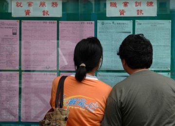 Taiwan Unemployment Lower