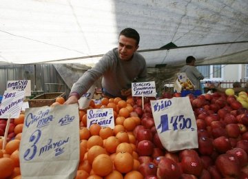 Turkey Inflation Climbs More Than Estimated