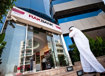 UAE Bank Cuts Jobs
