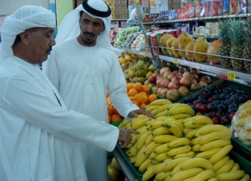 UAE Consumer Confidence Drops, Concerns Rise