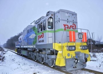 World’s First LNG-Powered Locomotive
