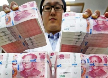 Yuan in SDR to Have Far-Reaching Effects