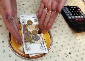 Russian Economy Contracts Further, Rate Cuts Predicted