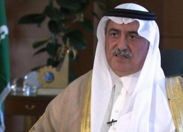 S.Arabia Brings Forward Spending Deadline 