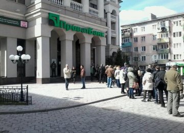 46 Ukrainian Banks Go Bankrupt