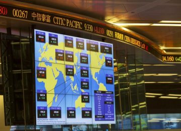 Asian Markets Gain, European Shares Dip