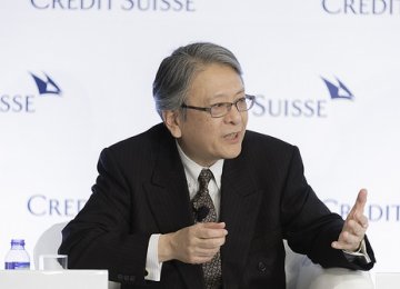 BOJ’s Negative Rate Could Have Side-Effects