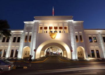 Bahrain Bourse Opens $530m Sukuk Subscription