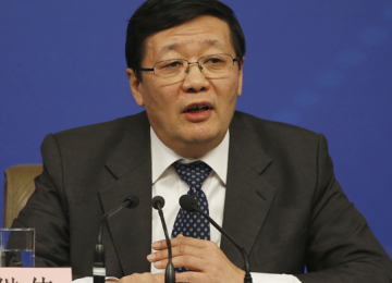 China Criticizes US ‘Negative list’