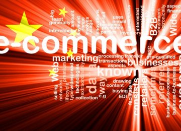 China E-Commerce Market to Reach $670b