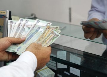Egypt Pound Weakens Further